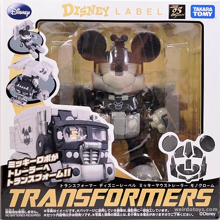 Mickey Mouse Transformer